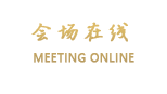 深圳梅沙国际公馆